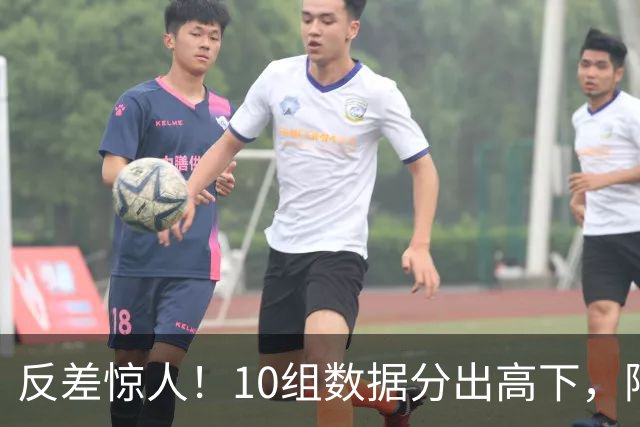 反差惊人！10组数据分出高下，阿森纳接洽恩佐，性价比碾压5500万报价被拒的吉马良斯