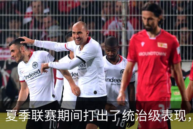 夏季联赛期间打出了统治级表现，魔术锋线新星取得了巨大的进步？